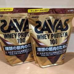 【未開封】SAVASホエイプロテイン100 リッチショコラ味袋