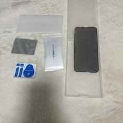 iPhone１３promaxガラスフィルム