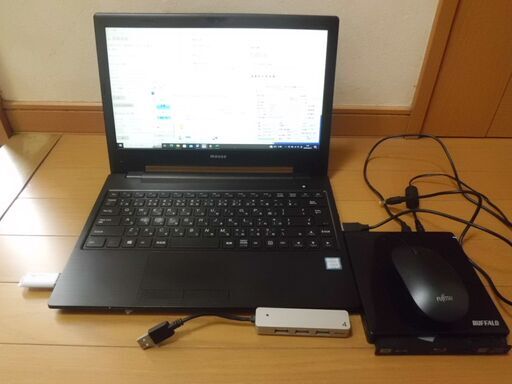 ＜訳あり特価＞無料win11ｱｯﾌﾟﾃﾞｰﾄ対象　高速　win10　ﾜｰﾄﾞｴｸｾﾙ2021付　ﾏｳｽｺﾝﾋﾟｭｰﾀｰ