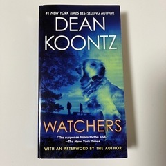 Dean Koontz ディーン クーンツ Watchers 洋書