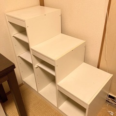 【決定しました】IKEA TROFAST /イケア　トロファース...