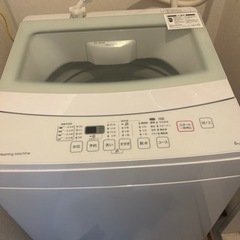 【ニトリ】洗濯機
