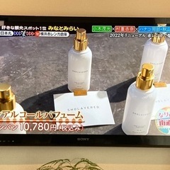 40インチ液晶テレビ　SONY BRAVIA KDL-40HX720