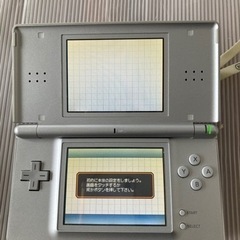 ニンテンドーDS lite シルバー