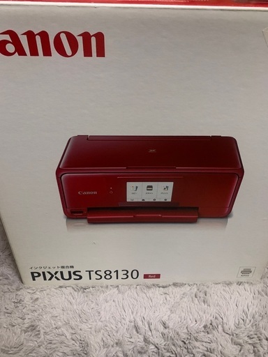 プリンター Canon PIXUS TS8130