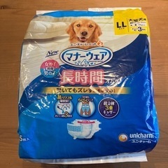 ペット用オムツLL 大型犬用