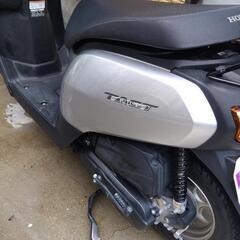 委託です。内容もう一度確認お願いします。