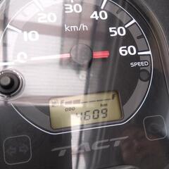 委託です。内容もう一度確認お願いします。