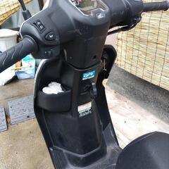 委託です。内容もう一度確認お願いします。