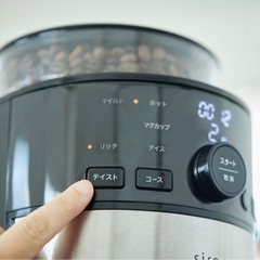 siroca 全自動コーヒーメーカー SC-C111/SC-C121