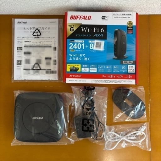 【美品】Buffalo Wi-Fi WSR-3200AX4S-BK