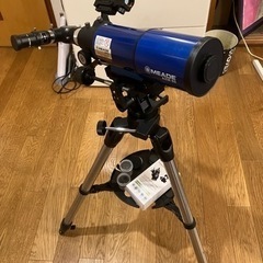 MEADE 天体望遠鏡 AZM-80 アクロマート 口径80mm...