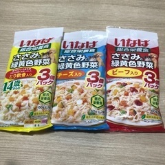 決定済☆【新品】いなば　総合栄養食　3袋