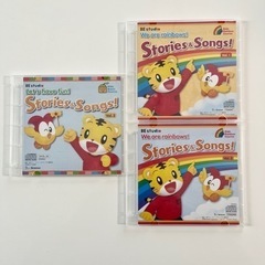 しまじろう　ビースタジオ　BE studio CD3枚セット