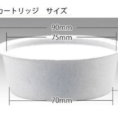 オダジマ　活性炭フィルター5個