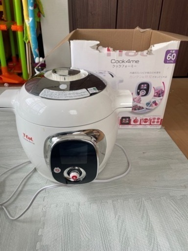 T−FAL クックフォーミー　CY7011JP