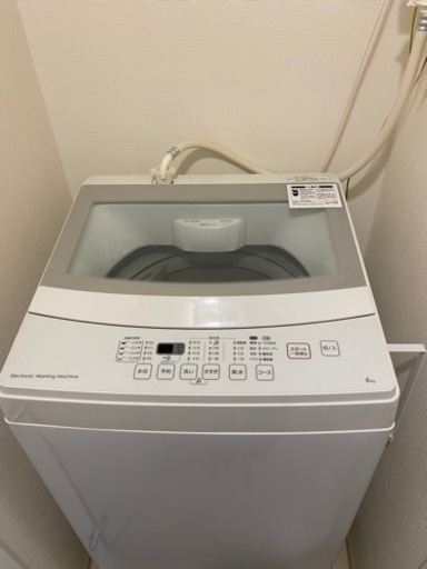 ニトリ　洗濯機