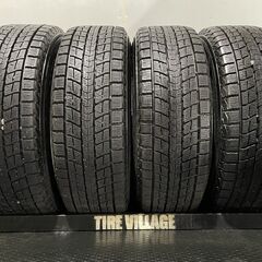 【DUNLOP WINTER MAXX SJ8 225/65R17】スタッドレス【トヨタ 30系RAV4 純正ホイール 17インチ 7J5HPCD114.3+45】19年製 バリ溝　(MTI485) クレジットカード QRコード決済可能