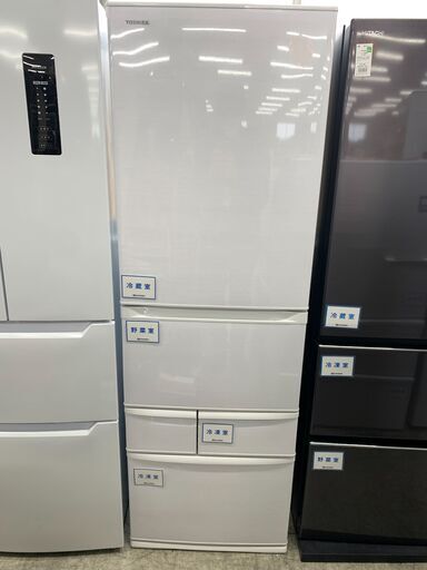 安心の1年保証付き！！TOSHIBA 4ﾄﾞｱ冷蔵庫 GR-U41GKL 411L 2023年製