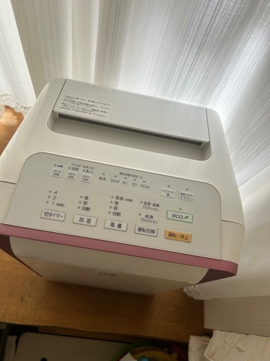 富士通】プラズマイオンUV加湿脱臭機 DAS-303B-P ピンク 説明書 富士通