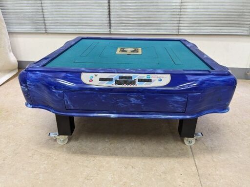 ○○○【持帰 配達 限定】中古全自動麻雀卓『アモスコングバトル4』