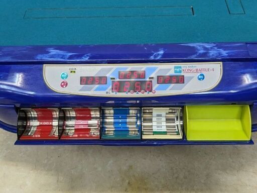 ○○○【持帰 配達 限定】中古全自動麻雀卓『アモスコングバトル4』