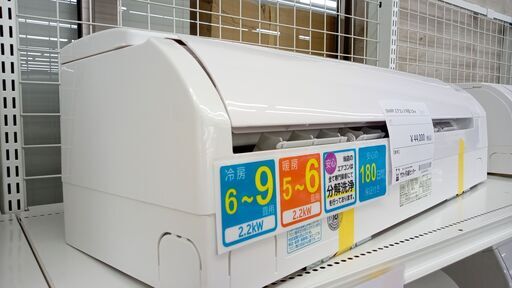 ★ジモティ割あり★ SHARP ルームエアコン AY-N22N-W 2.2kw 21年製 室内機分解洗浄済み TJ4385