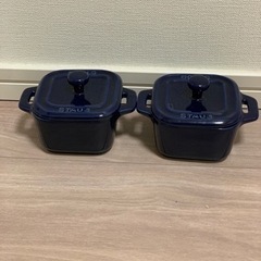 STAUB ココット ネイビー ペア