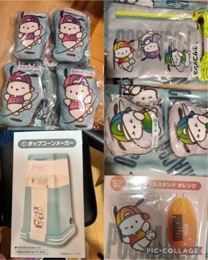 サンリオくじ 最新 ポチャッコ