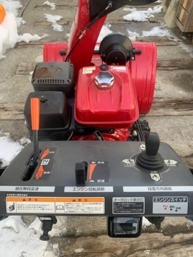 ホンダ 除雪機 HSS970N 現行型 中古 アイシングガード付き 高年式