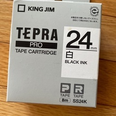 テプラテープ24mm
