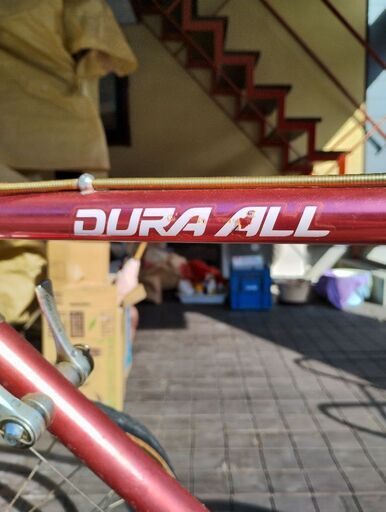 DURA ALL  自転車　お話中です