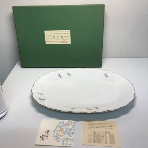ロ2402-733 深川製磁 楕円盛皿 とんぼ 30.5cm 中古