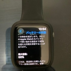 最終価格です！Apple watch6 44㎜　GPS LTE