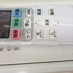 ☆ジモティ割あり☆ HITACHI ルームエアコン RAS-AJ28K(W) 2.8kw 21年 