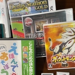 ニンテンドー3DSLLとソフト