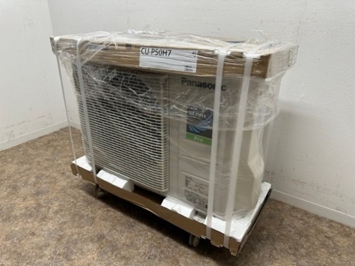 未使用保管品　Panasonic　パナソニック　業務用エアコン　２馬力　三相２００Ｖ　２０２２年製　室外機　ＣＵ－Ｐ５０Ｈ７