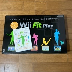 Wii フィット プラス 本体・ソフト