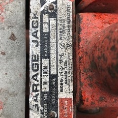 ジャッキ　3t 動作品