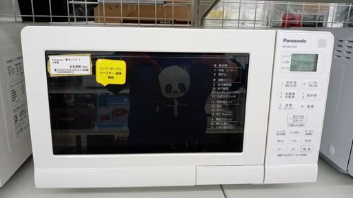 ★ジモティ割あり★ Panasonic 電子レンジ  20年製 動作確認／クリーニング済み TJ4392