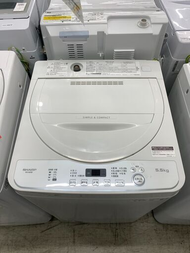 安心の6ヶ月保証付き！！ SHARP　全自動洗濯機　ES-GE5D-W