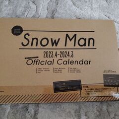 Snow manスノーマン  未開封⭐2023.4～2024.3...
