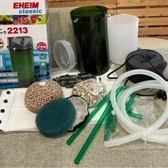 33ページ目)児島駅の中古品を格安/激安/無料であげます・譲ります  