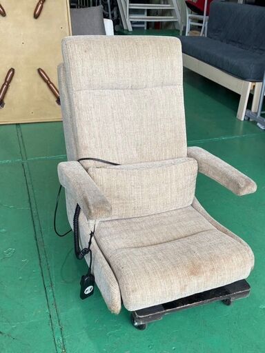 大阪⭐️エコマックス♻️「S330」  電動起立補助座椅子  中古品