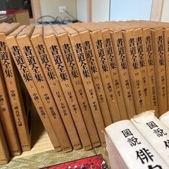 古書 書道 俳句 古硯