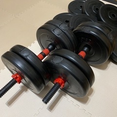 ダンベル　20kg×2