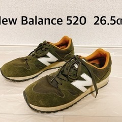 メンズNew Balance520  カーキ　オリーブブラウン ...