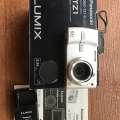 コンパクトカメラPanasonic Lumix DMC-TZ1