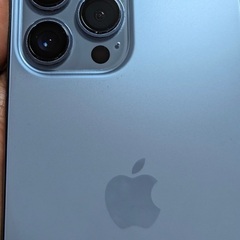 iPhone 13 Pro Max Sierra Blue 256GB