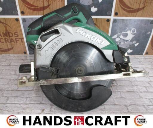 HIKOKI　ハイコーキ　C3606DA　充電式マルノコ　中古品　本体のみ　36V　165mm　【ハンズクラフト宜野湾店】